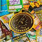 best bitcoin lottery